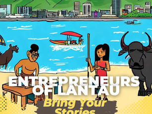 Entrepreneurs of Lantau: Unveiling Our Inaugural Monthly Venture🚀