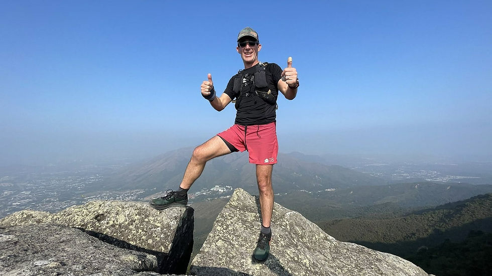 15 Top Tips for Trail Runners in Hong Kong! — photo